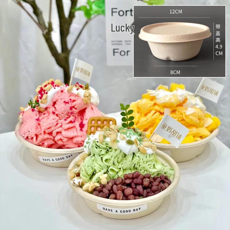 

Yuzhuxun Disposable Shaved Ice Bowls with Lids