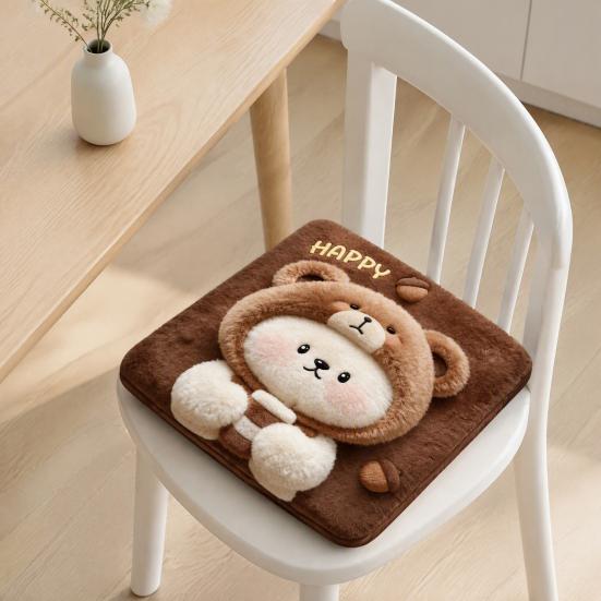 Cute Puppy Pattern Pad Plush Animal Chair Pad, Square Cozy Seat Cushion, Cat Pattern, 15.8 Comfortable Office Cushion x Inch with Non-Slip Backing for