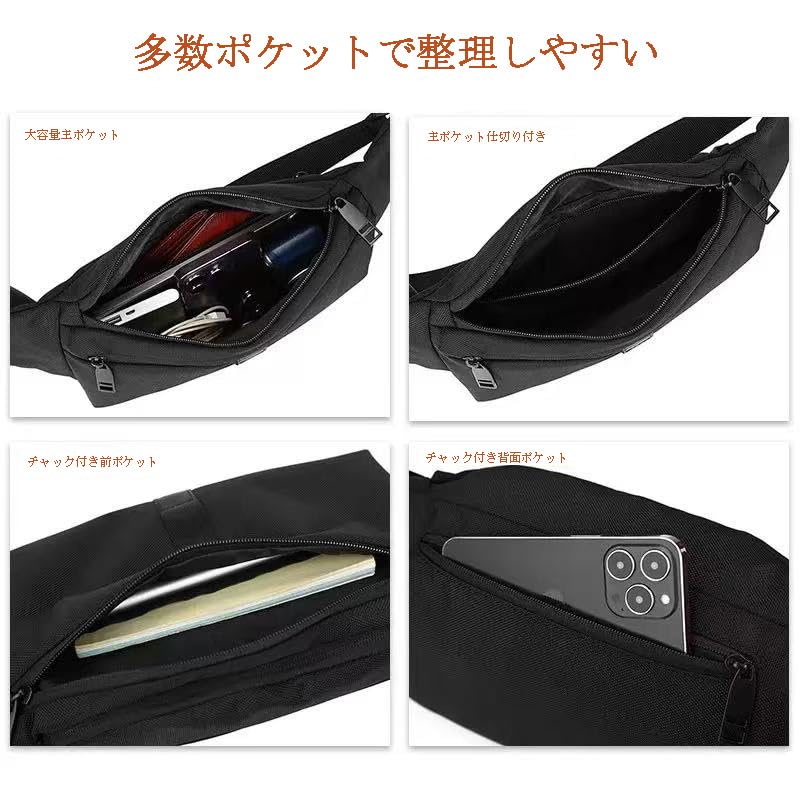 LEOLEO Lightweight Sports Shoulder Perfect for and with Multifunctional Waist Pouch and Hip and Compact Design Bag, Commuting, Travel, Cycling, Bag,