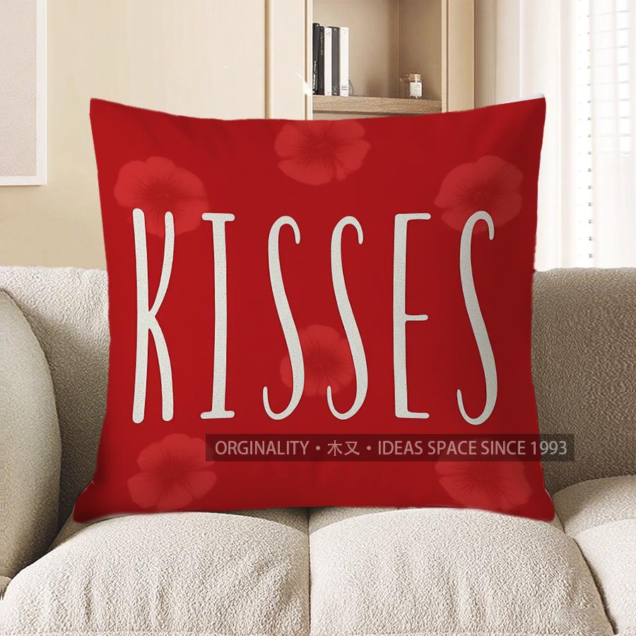 

Home Decor Red Hug Pillow: Simple And Heartwarming Design Pattern Cushion Cover Suitable For Sofa Bedroom Car Pillow Cover 40x40cm