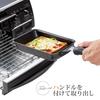 Wahei Freiz Grill Pan, Fish Grill, Oven, Gas, IH, Grill DE Utility Set, Gravy Cook, Runt, Fish Grill, Oven, Gas, IH, 20cm Frying Pan, 24cm Frying Pan,