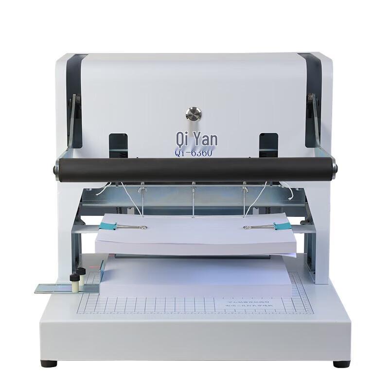 Qiyan QY-6360 Infrared Electric Binding Machine CN plug (adapter included)