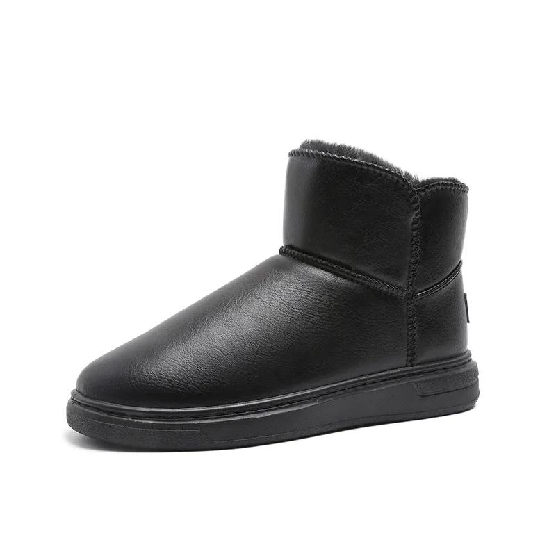 Ανδρικές Μπότες Χιονιού Με Γούνα Χειμερινά Ανδρικά Παπούτσια Ζεστά Καυτά Σε Προσφορά Αντιολισθητικά Μοντέρνα Κλασικά Ρετρό Vintage Φθηνά