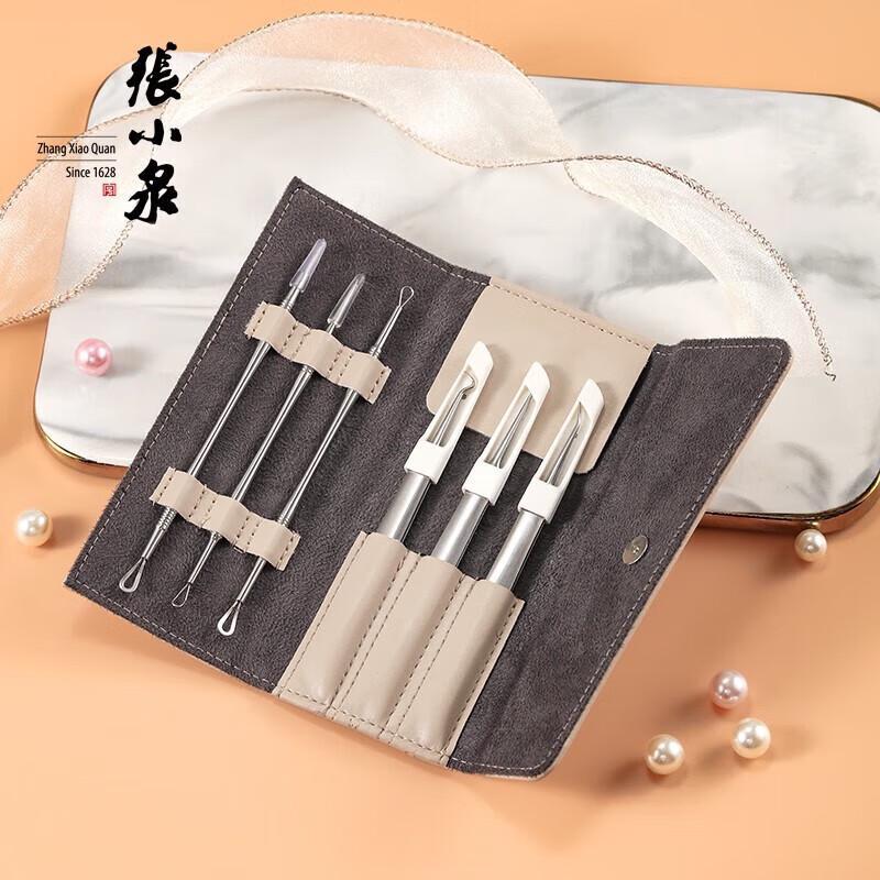 Zhang Xiao Quan 6-Piece Pimple Removal Tool Kit