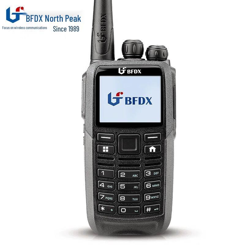 

Beifeng BF-TD505 DMR Digital Walkie-Talkie (CN version)