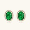 Silvere Glam Stilvolle und elegante ovale Smaragd-Ohrstecker mit einem hochwertigen Designgefühl, Taubenei-Edelstein S925 Sterlingsilber-Ohrringe