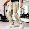 Men's Casual Pants Loose Drawstring Waist Lightweight Trousers Streetwear