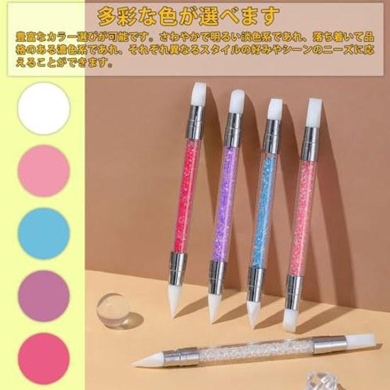 Nail art brush silicone dual-ended head self-nail use 5-piece set (Fuchsia Blue Pink White Magenta)