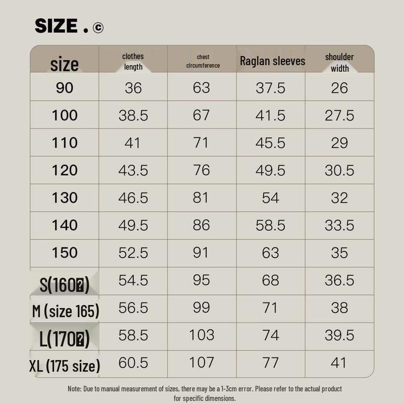 Kids' Velvety Warm Long Sleeve T-shirt