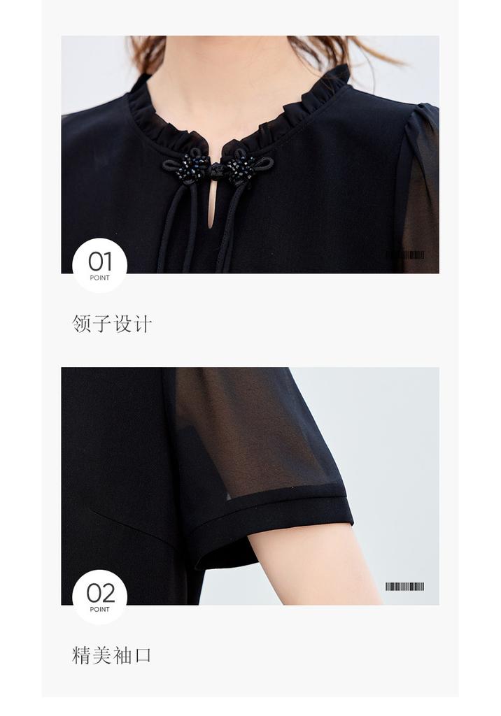 Chinese style elegant dress for women, summer 2026 new style, simple and fashionable straight tube skirt, slimming dress