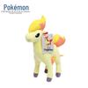 Authentic Pokémon Plush Toy Set: Pikachu, Squirtle, Bulbasaur, Charmander