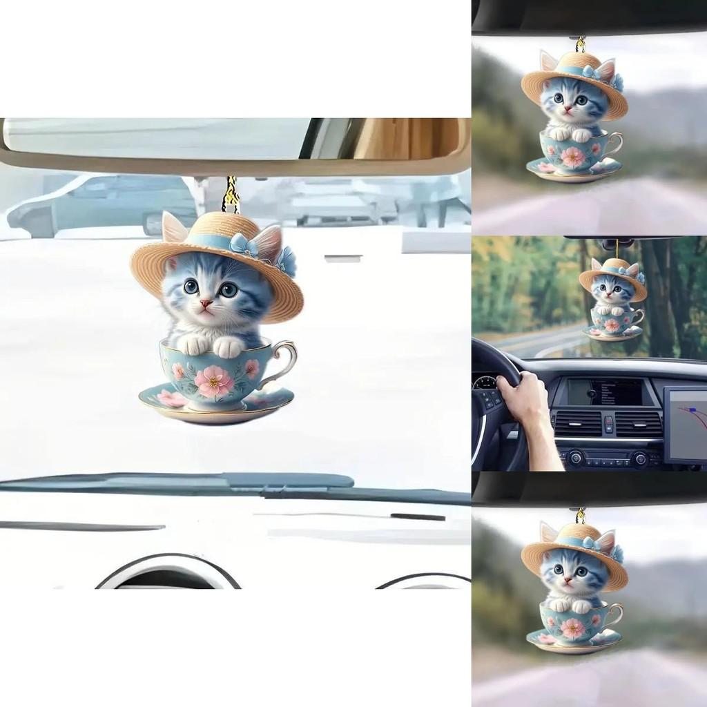 Cute Cartoon Cat Acrylic Flat Tea Cup Car Decoration Pendant For Interior Charm