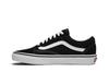 Vans Old Skool 'Black White'