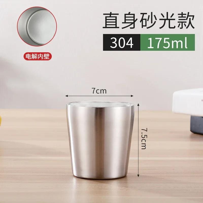 175/300ML Doppelwandiger Edelstahl Bierkrug Verbrühschutz Kaffee Milch Tasse Tragbare Teetasse Reisebecher Küche Bar Trinkgeschirr