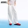 Annil Girls' Full Waist Woven Casual Pants