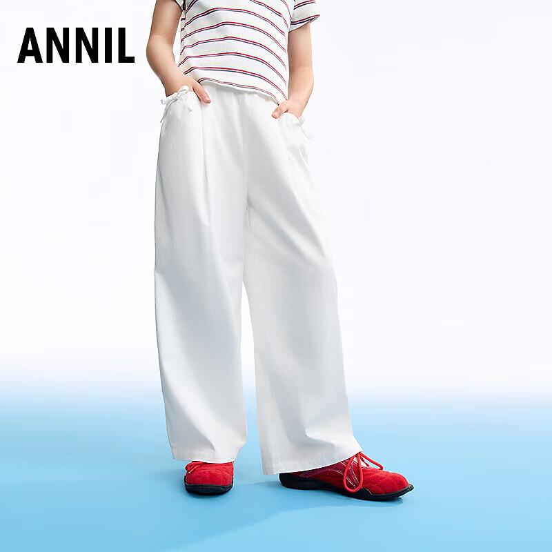 Annil Girls  Full Waist Woven Casual Pants 110