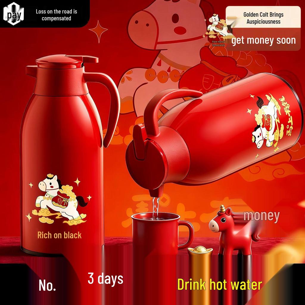Year of the Horse 2L Insulated Water Bottle - Large Capacity Household & Commercial Kettle, Hot Water Pot, Perfect Gift