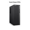 Huawei Qingyun W515y-A076 Desktop PC (CN version)