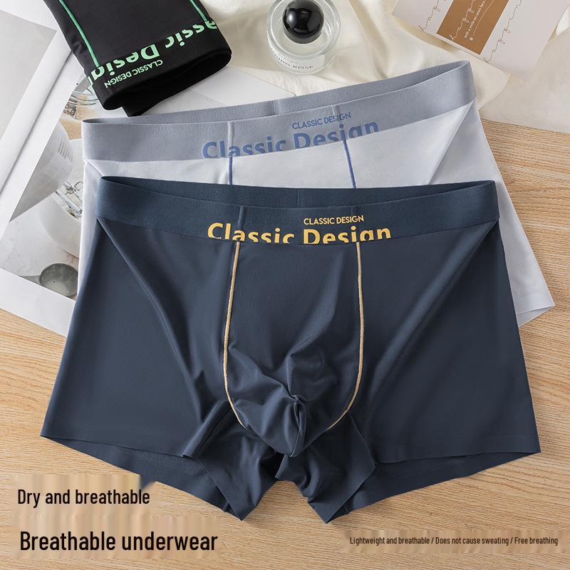 Ice Silk Men's Quick-Dry Seamless Boxer Briefs: Antibacterial, Skin-Friendly, Nude Feel