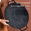 Utoo Portable Outdoor BBQ Grill Pan