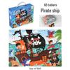 Large Handheld Jigsaw Puzzle Gift Set for Kindergarten - Class Prize or Souvenir Toy