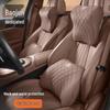 Custom Headrests & Neck Pillows for Baojun 730, 510, 530, 560 - Car-Specific Accessories