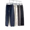 Solid color casual pants men's autumn new trendy brand light and thin straight sweatpants fashion elastic versatile wide-leg pants