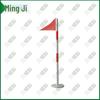 Obstacle Course Turning Flag