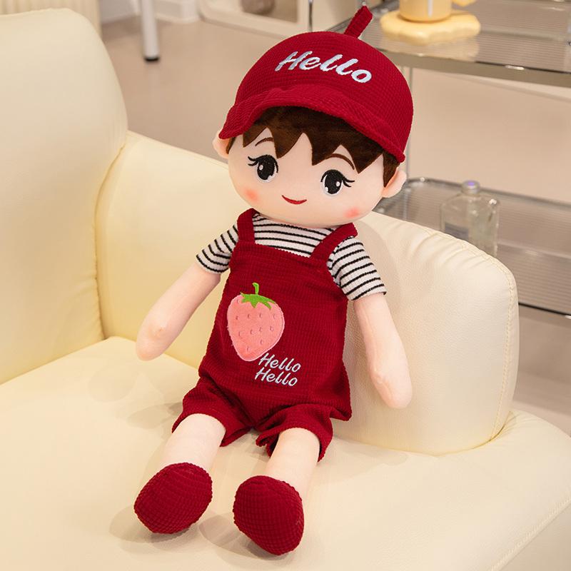 45cm Kawaii Schönes Mädchen Plüschpuppe Kissen Trägt Kleid Lammhut Frauen Mädchen Weiche Person Puppe Heimdeko Geschenk Für Kinder