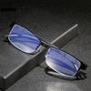 Vintage Large Frame Reading Glasses For Men Square Metal Business Presbyopia Eyeglasses Unisex Anti-Blue Light Computer Glasses
