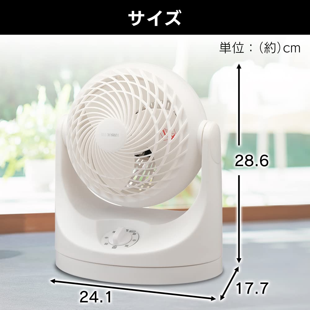 IRIS OHYAMA Circulator 8 Tatami Swing Automatic Left and Right Swing No Remote Control KCF-MKM151-W (White)