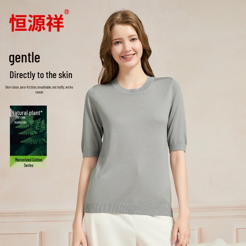 Hengyuanxiang Women s Mercerized Cotton Long-Sleeve Knit Sweater 180