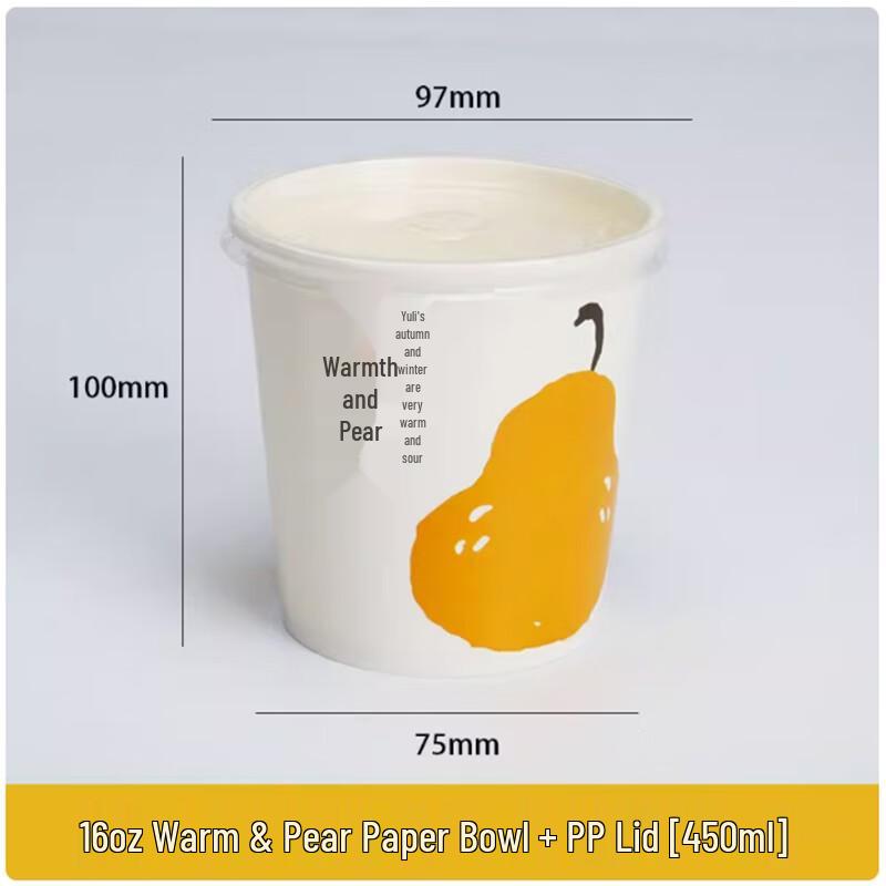 Disposable Roasted Pear & Dessert Bowls