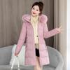 Women's Winter Parka Coat Hooded Korean Version Lady Down Cotton Jacket Warm Temperament Ladies Cotton Padded Outerwear