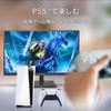 IODATA Gaming Monitor 27 Inch GigaCrysta 120Hz HFS Panel Black No Bright Point Guaranteed Angle (HDMI/DisplayPort/VESA Compatible/Tilt