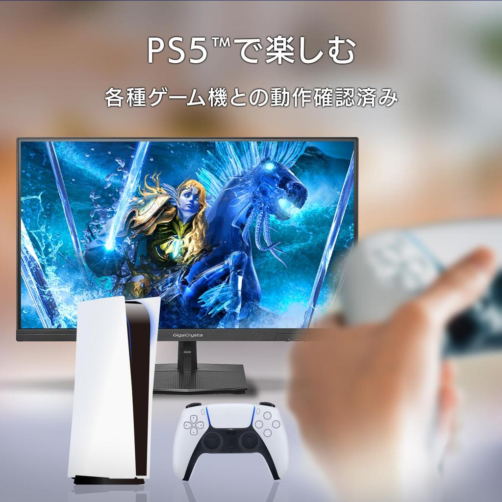 IODATA Gaming Monitor 27 Inch GigaCrysta 120Hz HFS Panel Black No Bright Point Guaranteed Angle (HDMI/DisplayPort/VESA Compatible/Tilt
