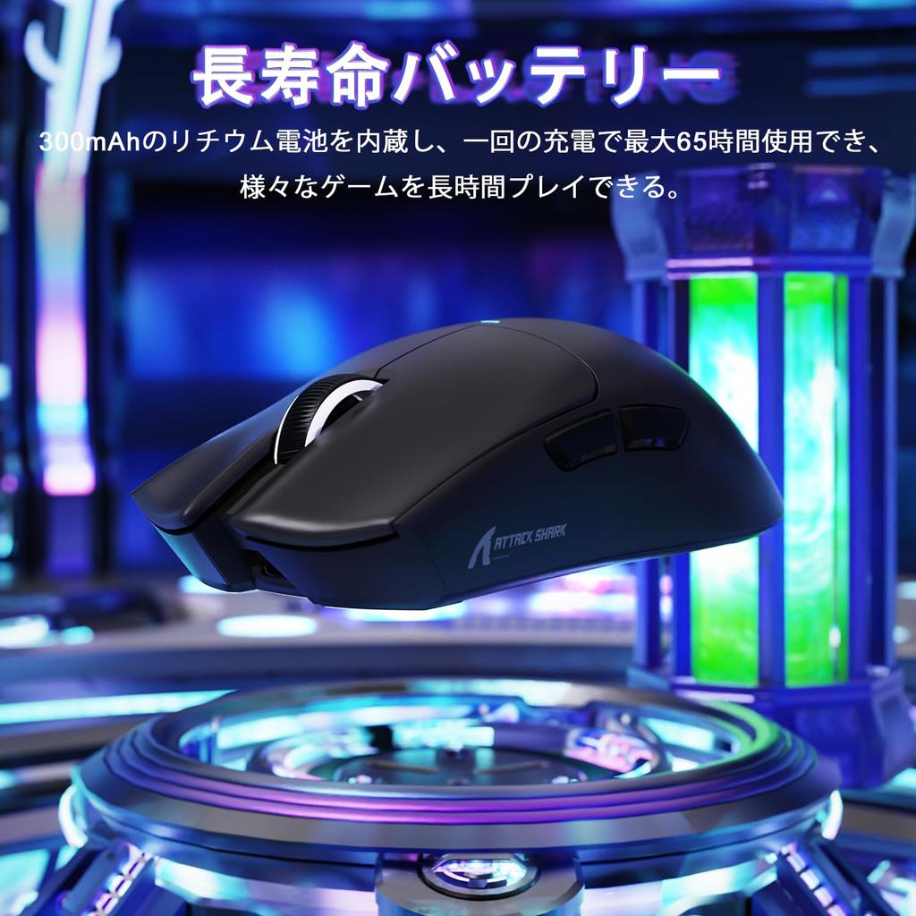ATTACK SHARK X11SE Gaming Super Wireless 59g PAW3311 22000 DPI 1000Hz Polling Dual for Mouse, Light, 3-Mode Connection 2.4g/Bluetooth/USB-C,