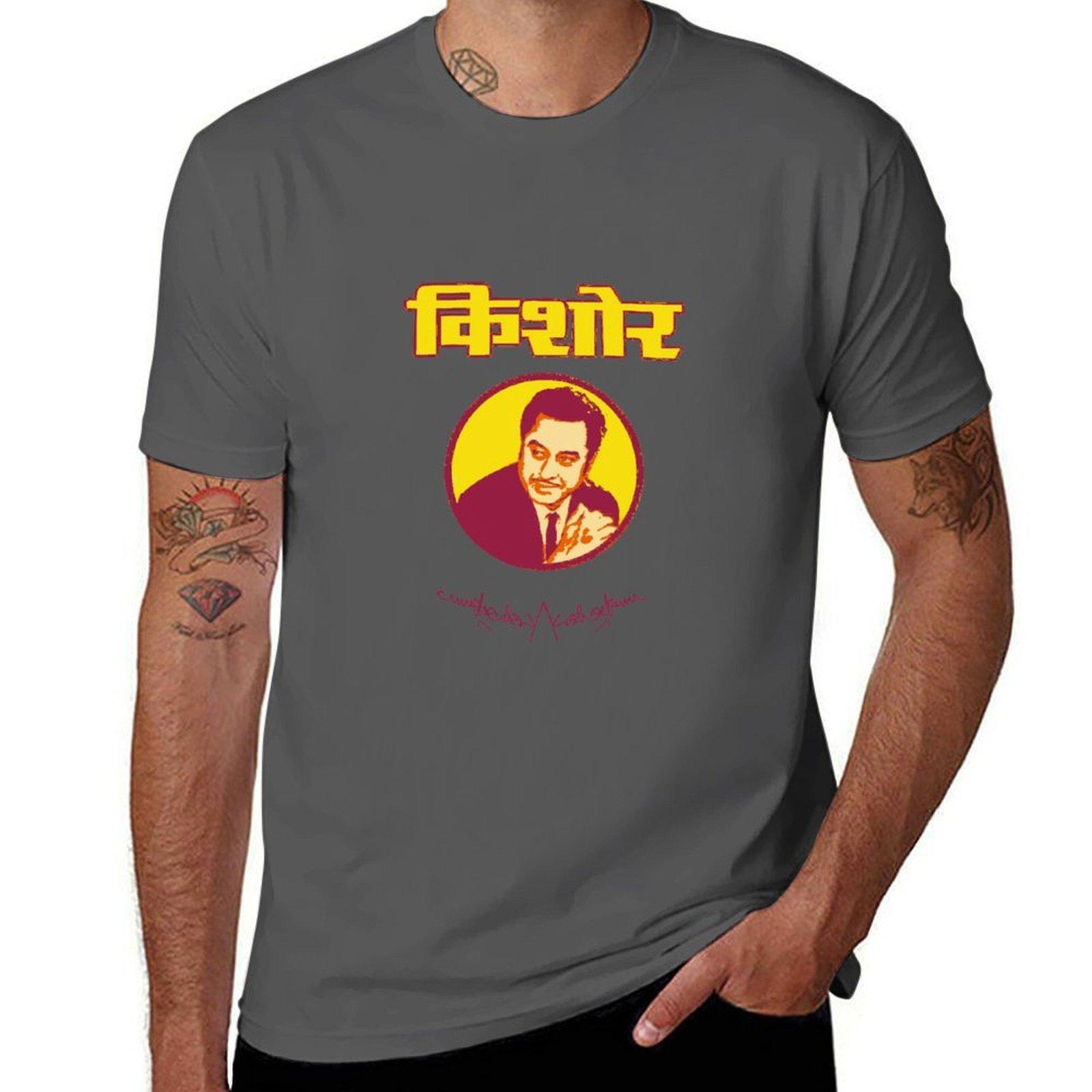 

Kishore Kumar TShirt Casual Simple Design Short Sleeve Shirt 4XL