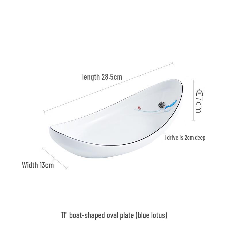 Nordic Ceramic Boat-Shaped Serving Plate with Lotus Design