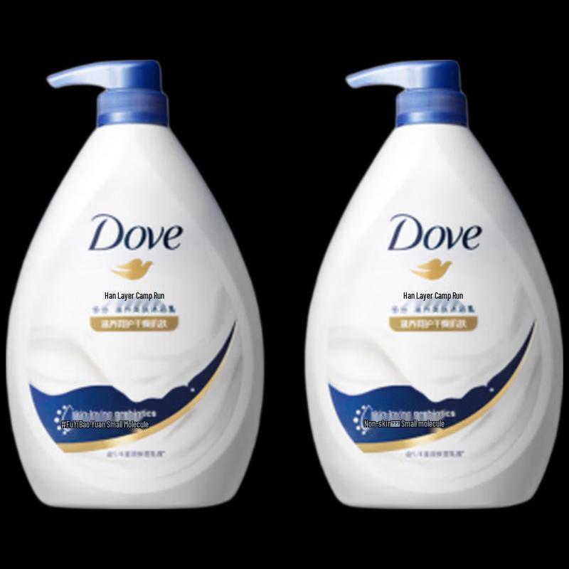 Dove Deeply Nourishing Body Wash