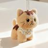 Super Soft Cat Stuffed Plushies Doll 13cm Kitty Plush Keychain Cat Animal Stuffed Toy  Home Decor