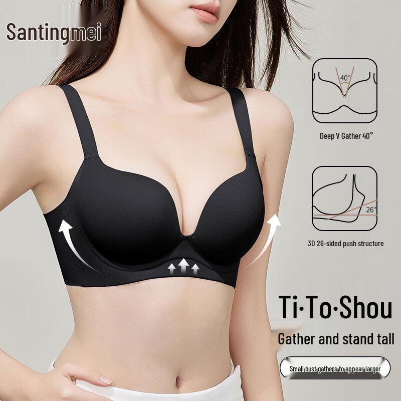Tingmei Seamless Uplift Wireless Bra L