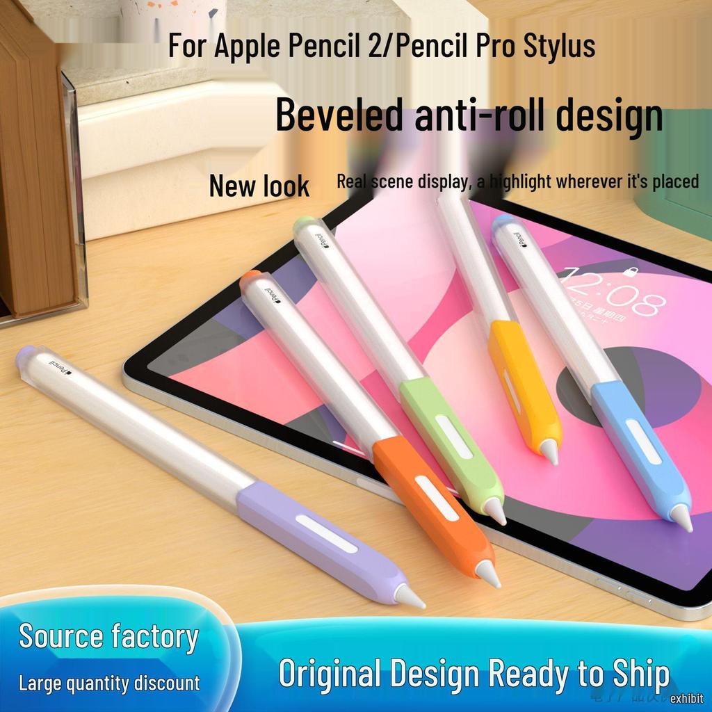 Protective Jelly Case for Apple Pencil 2nd Generation Stylus