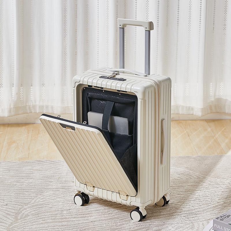 XiaoYan Front-Opening Zipper Luggage