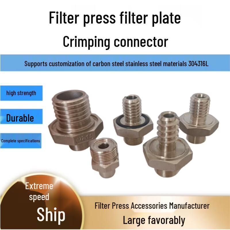 AFW Filter Press Wash Nozzle