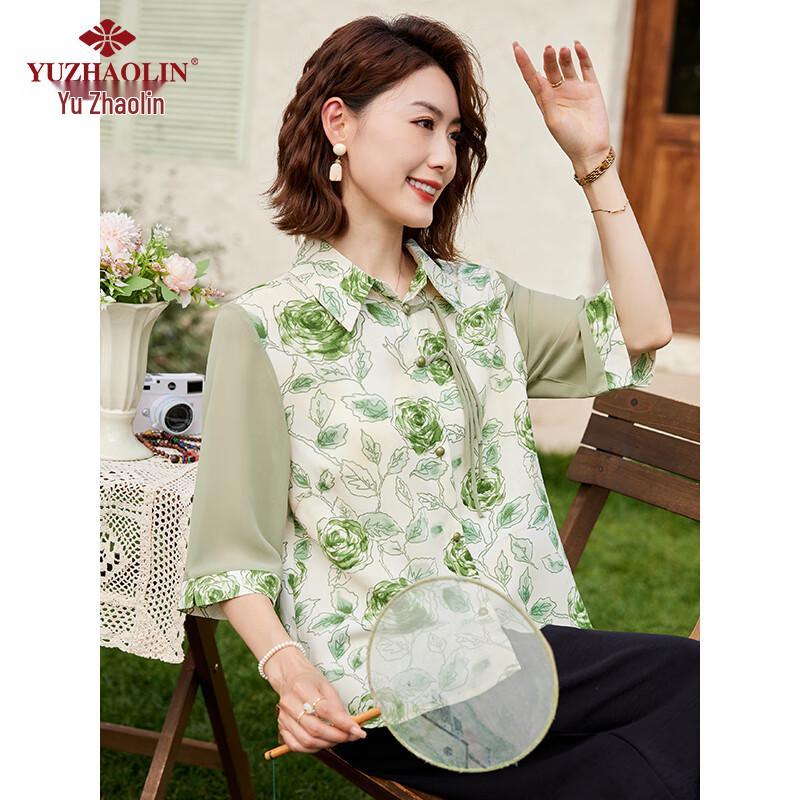 Yuzhaolin Chinese Style Chiffon Shirt & Shorts Set