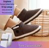 Graphene Walkable Electric Heated Shoes - Foot Warmer Dual Charging