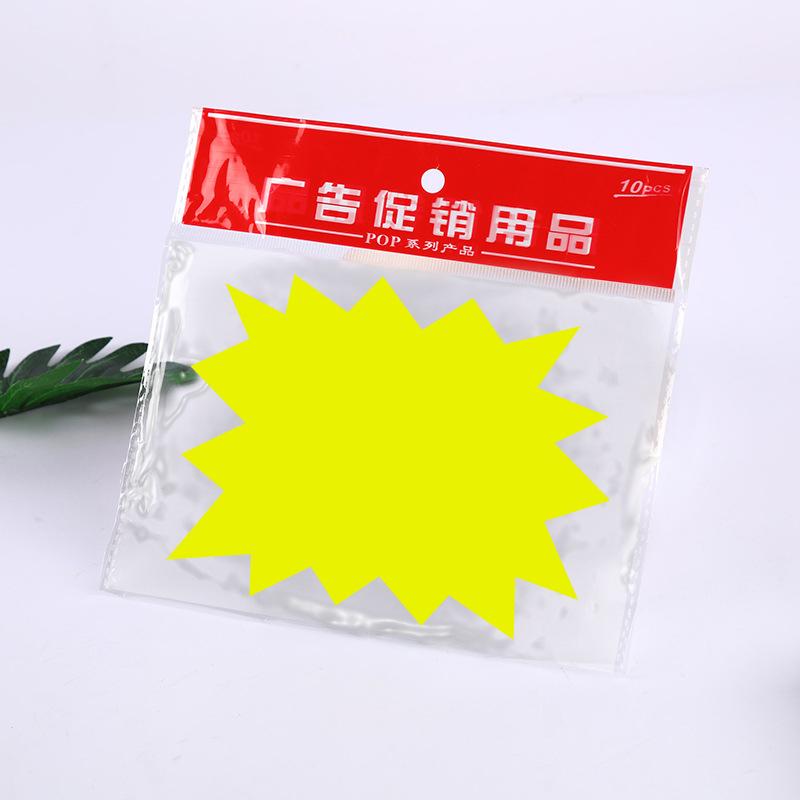 50Pcs Commodity Price Tag Advertising Stickers Neon Sign Promotional Signs Shop Tags Market Fruit