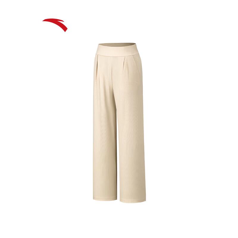 Anta Women's Freedom High-Waist Wide-Leg Pants