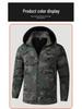 Men's Waterproof Camouflage Workwear Set - Velvet Lined, Wear-Resistant, Outdoor Cold Protection